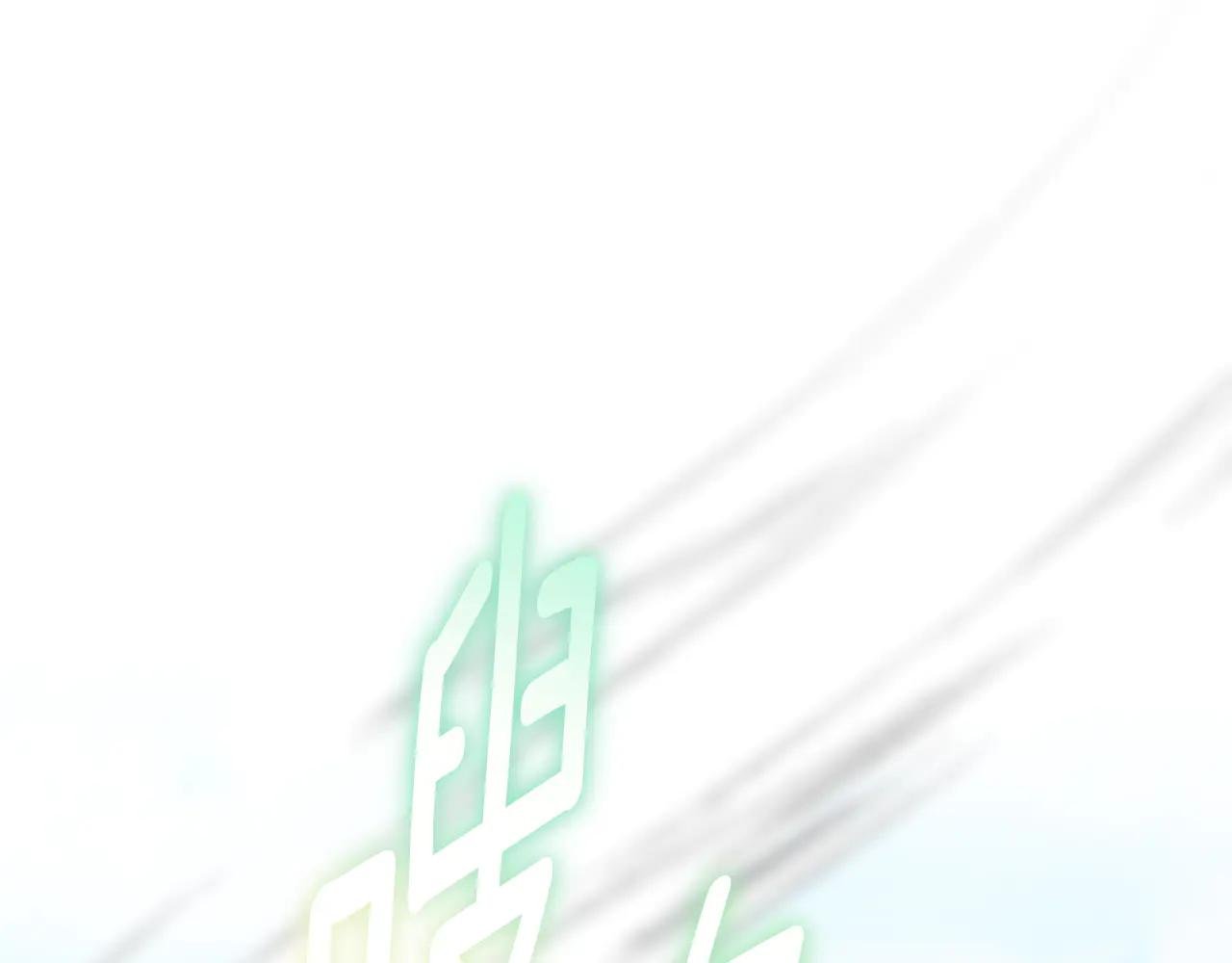 第9话 好依赖她