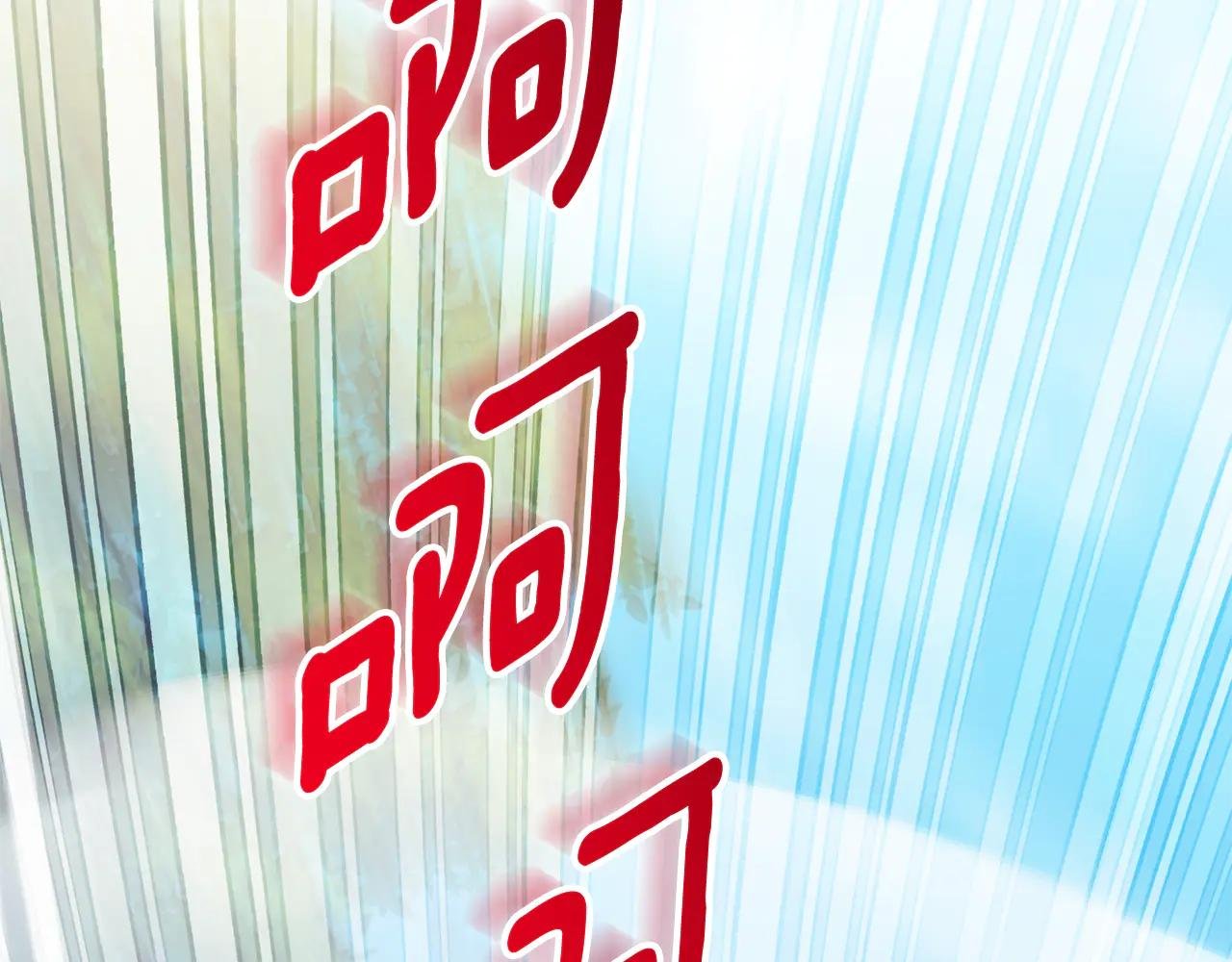 第9话 好依赖她