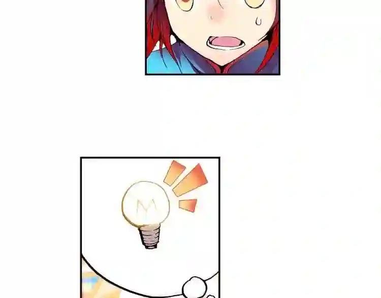 第九话 解药