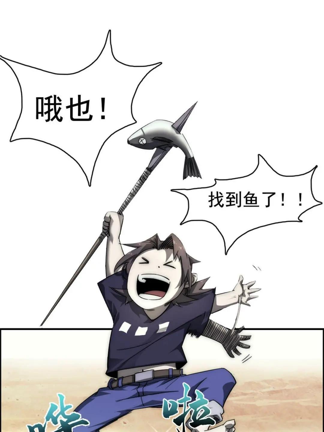 10 艾德