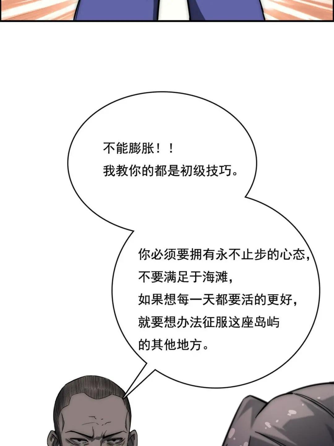 10 艾德