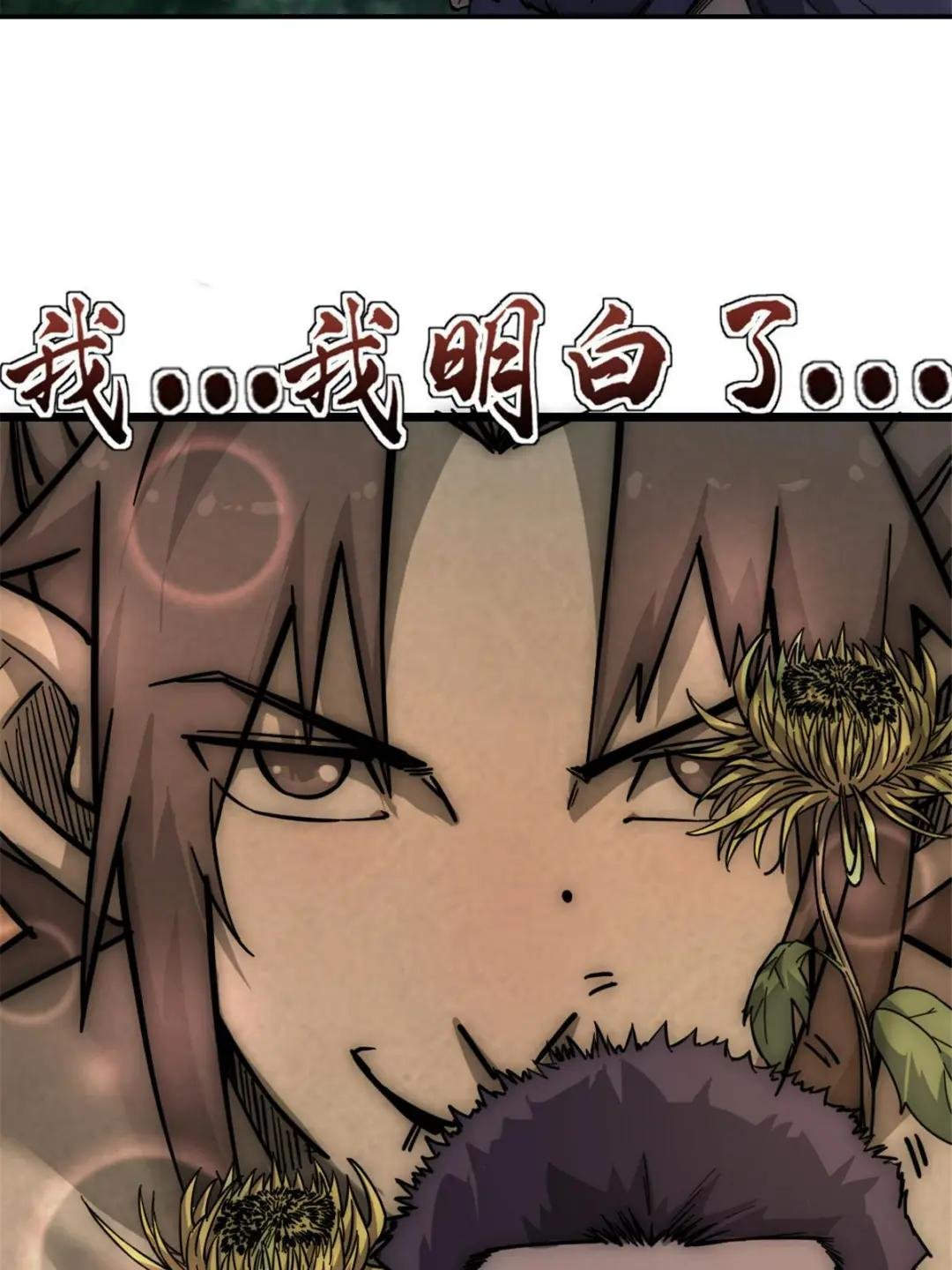 14 “贴身”保镖