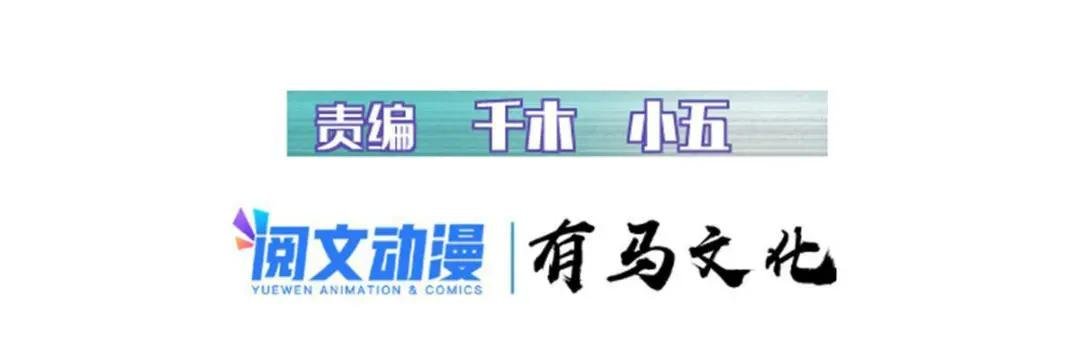 01 时间停止