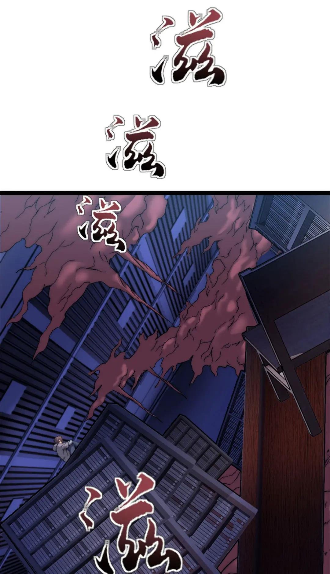 05 无路可逃