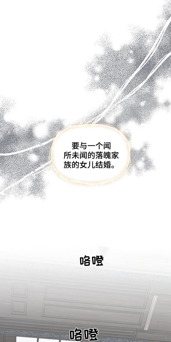 第20章：好帅