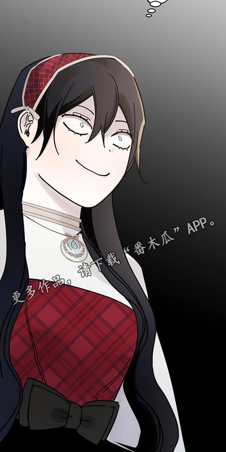 第31章：家里的情况