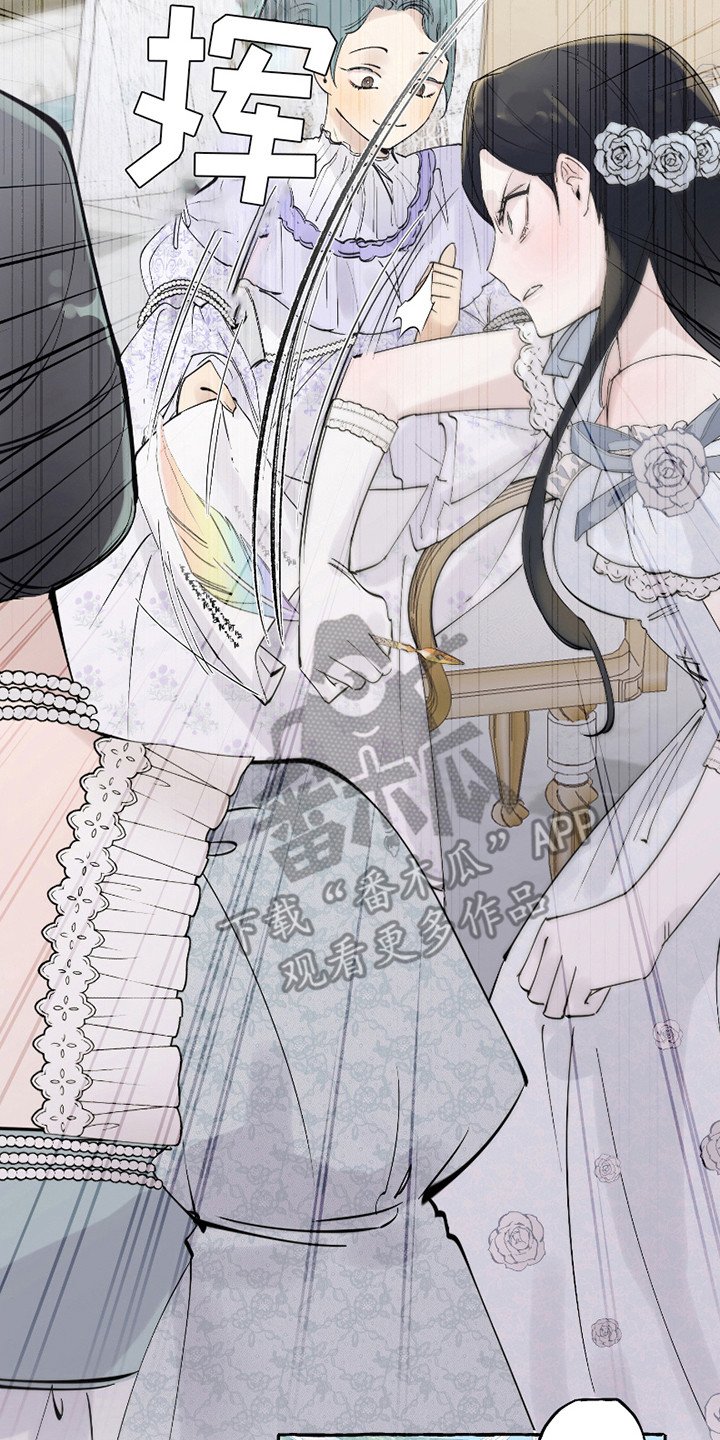 第5章：指指点点