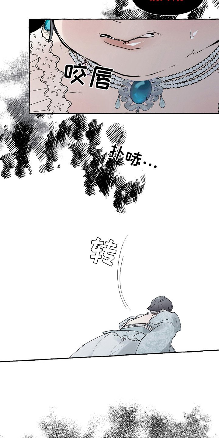 第5章：指指点点