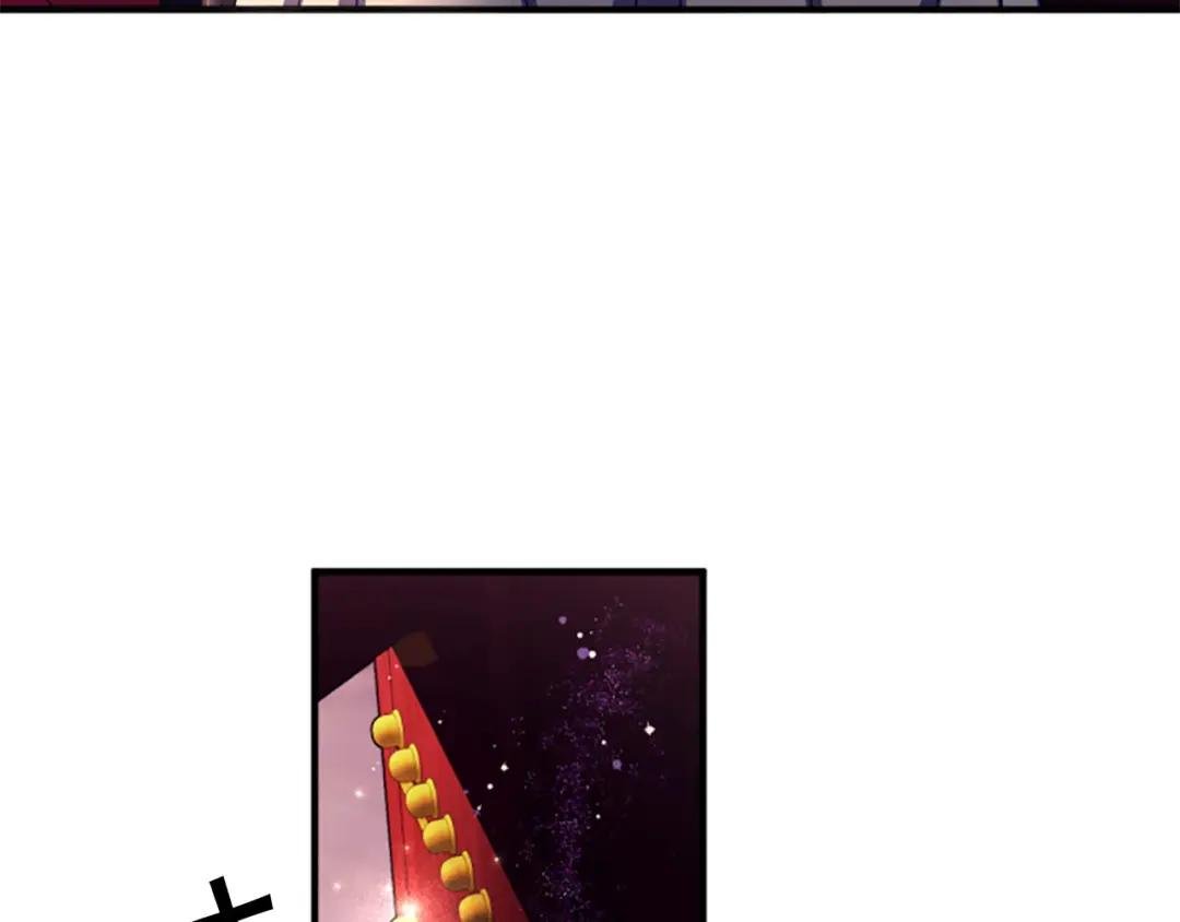 第110话 皇帝的安慰