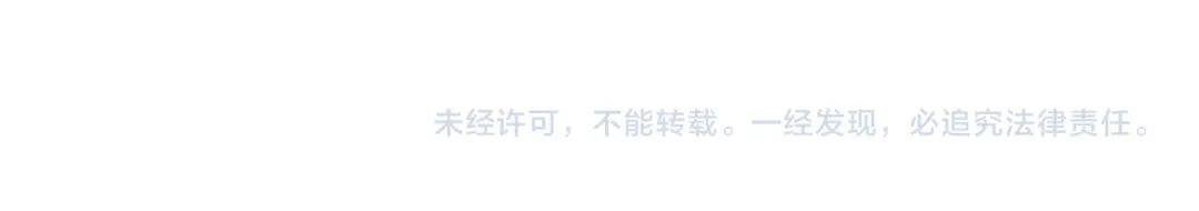 第110话 皇帝的安慰