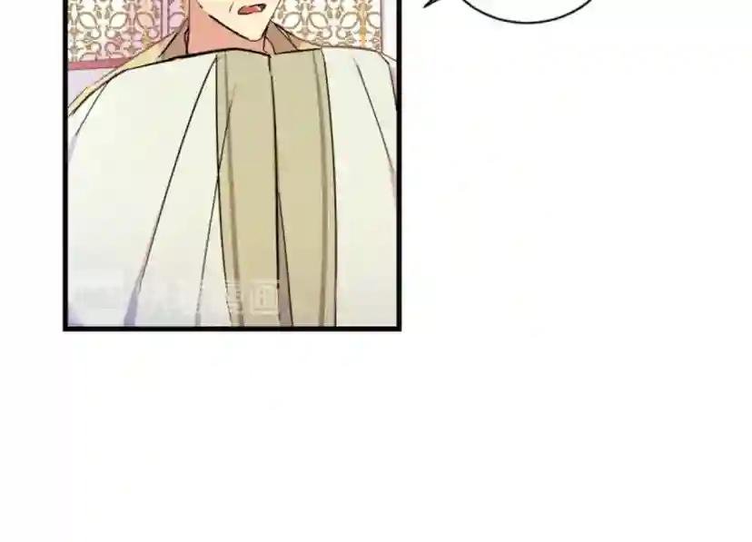 第11话 禁书？暗器？