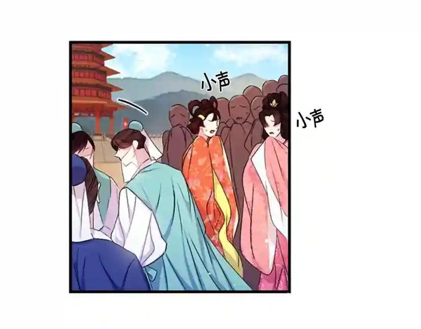 第23话 谁在说谎？