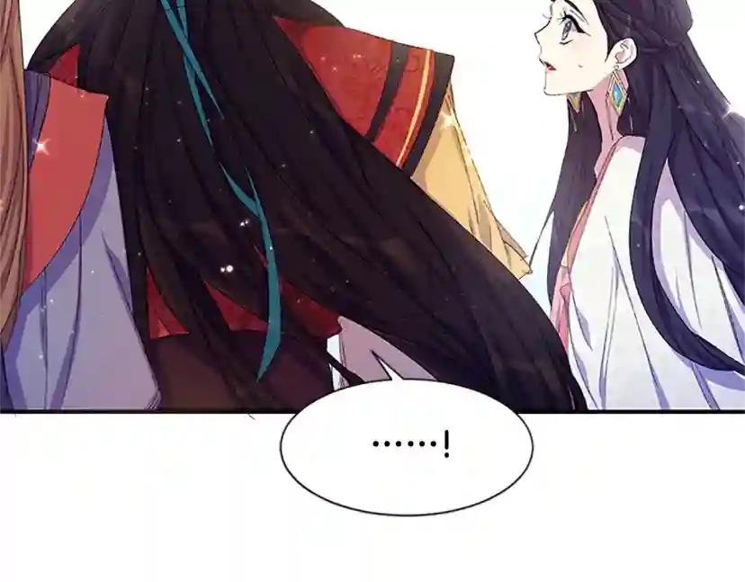 第4话 朕从未牵挂你