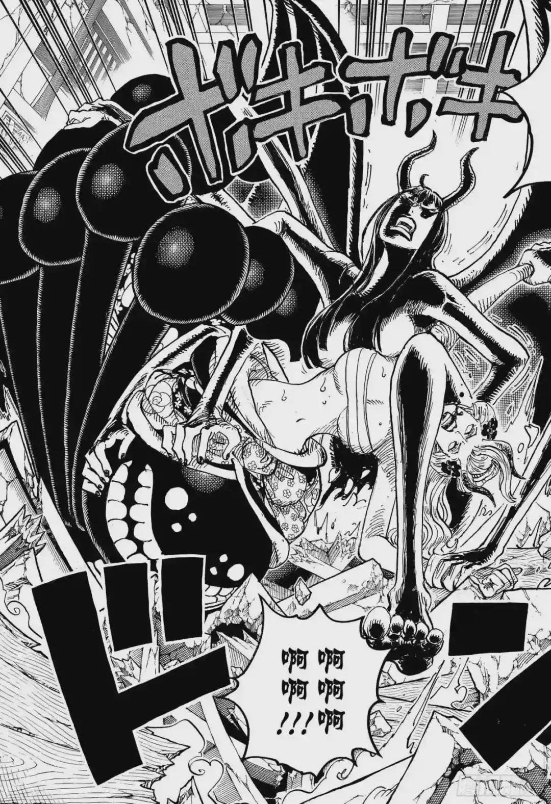 第1021话 恶魔