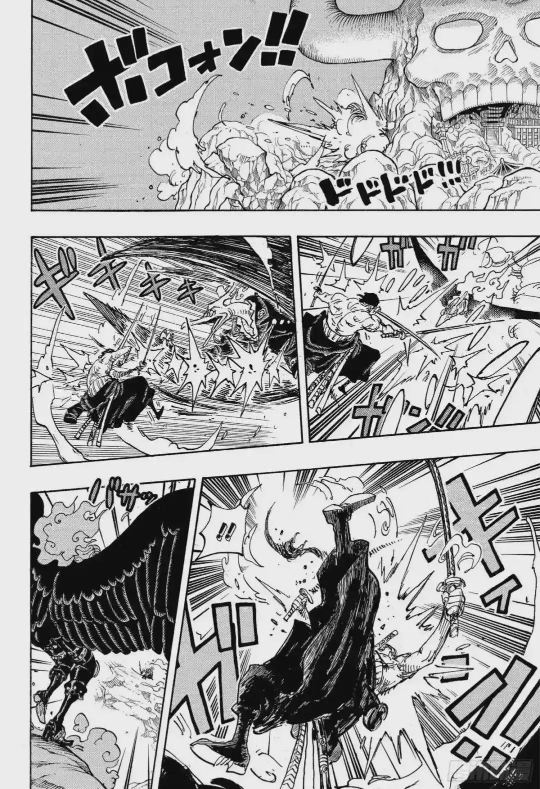 第1035话 佐罗VS烬