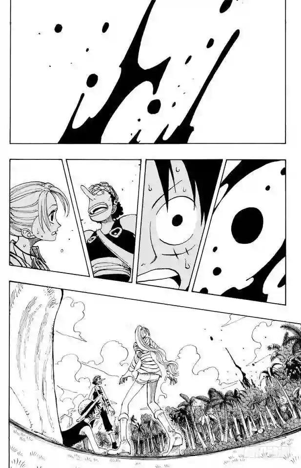 第120话 红鬼哭了