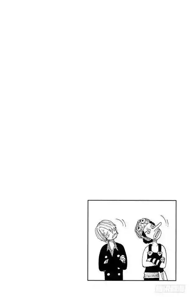 第128话 海盗旗