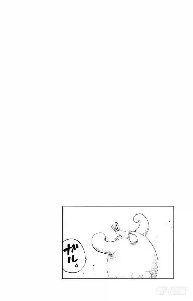 第137话 雪崩