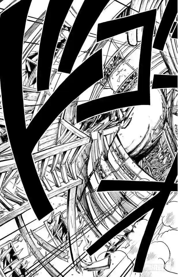 第14话 鲁莽