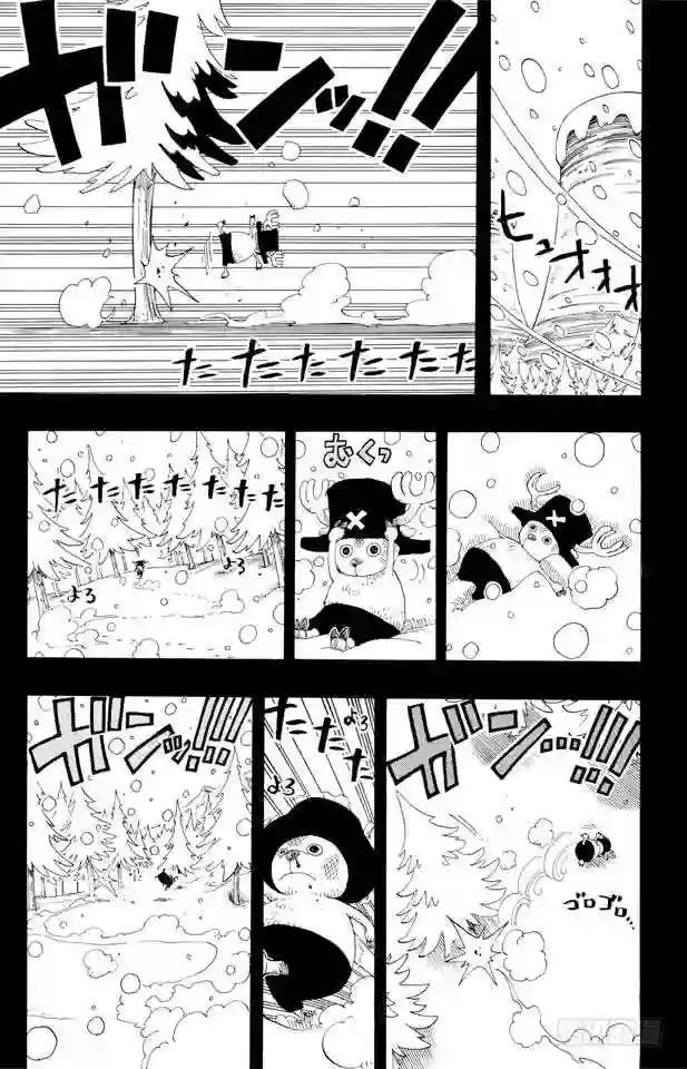 第143话 没用