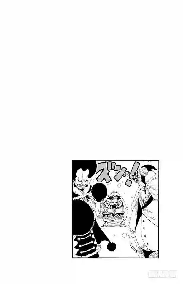 第147话 谎话连篇