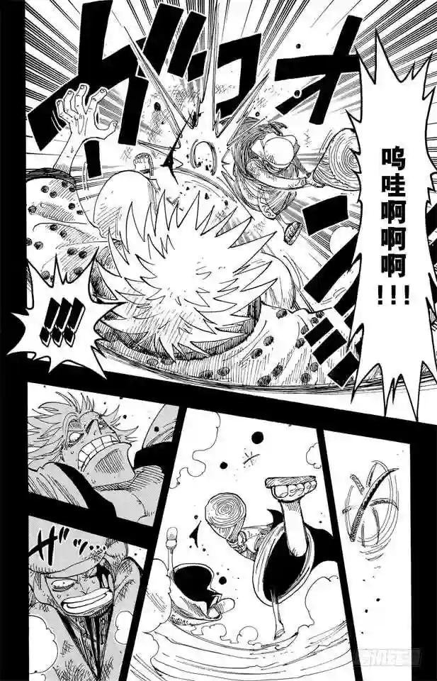 第164话 我爱祖国