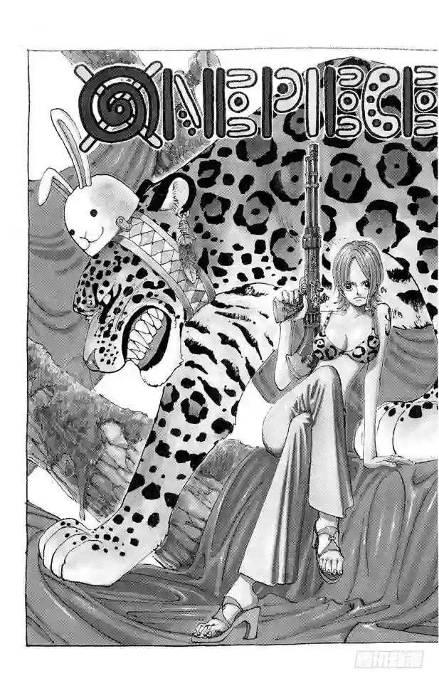 第175话 解放