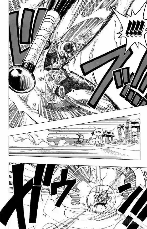 第186话 四