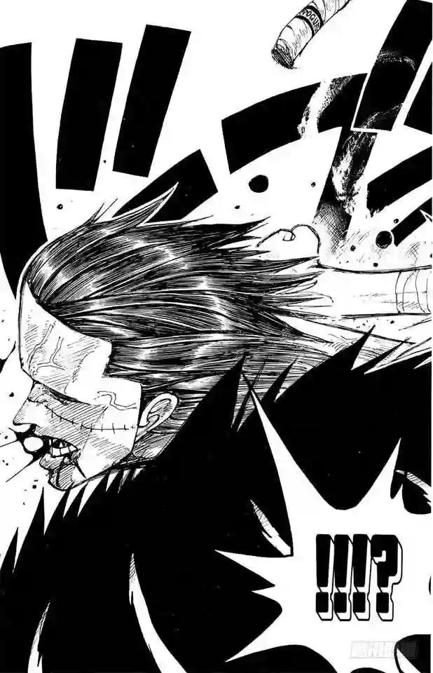 第199话 HOPE