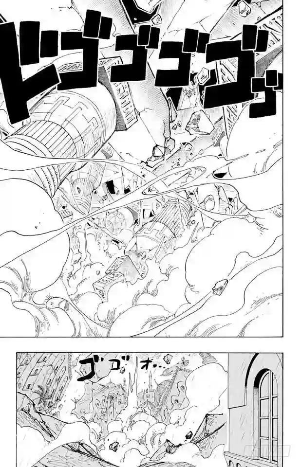 第210话 零