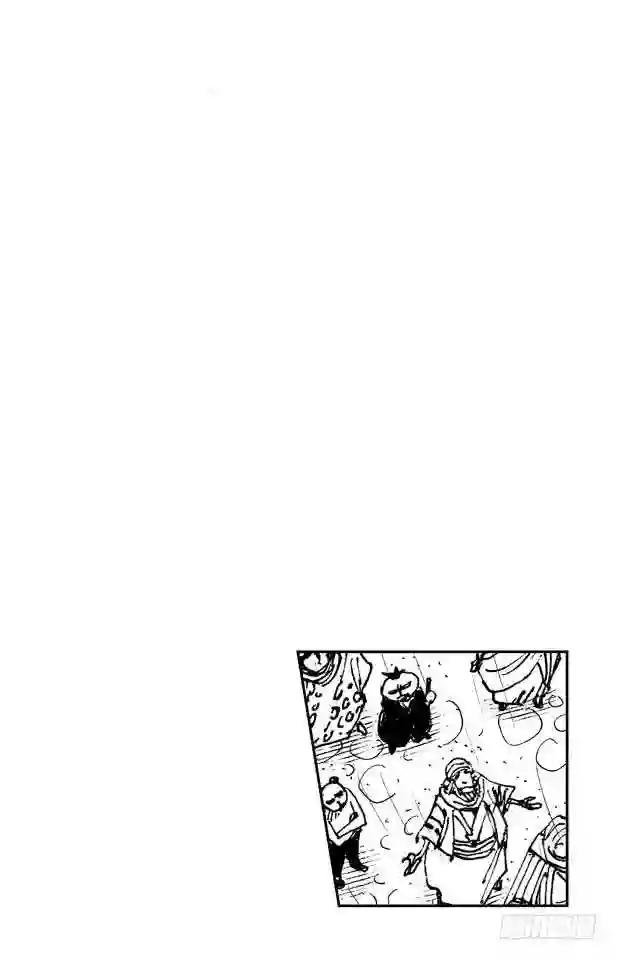 第213话 VIP
