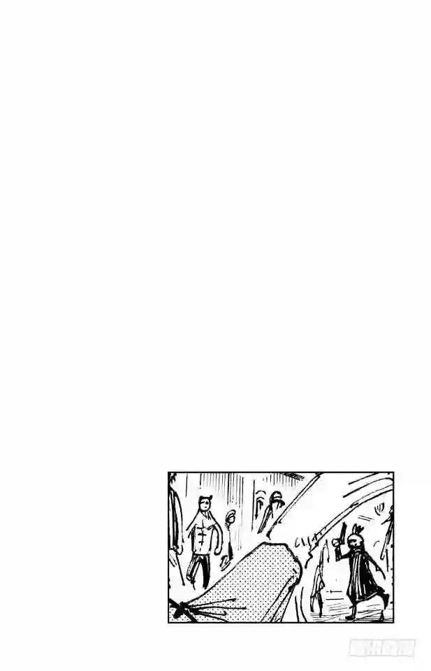 第226话 海底打探王猩猩