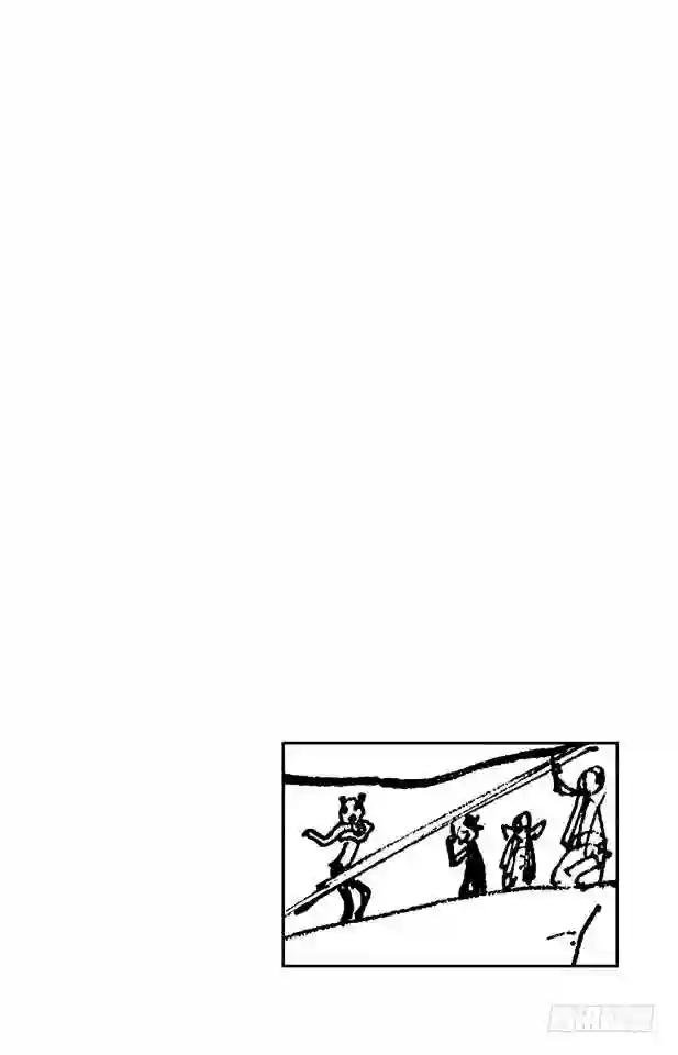 第241话 天之制裁