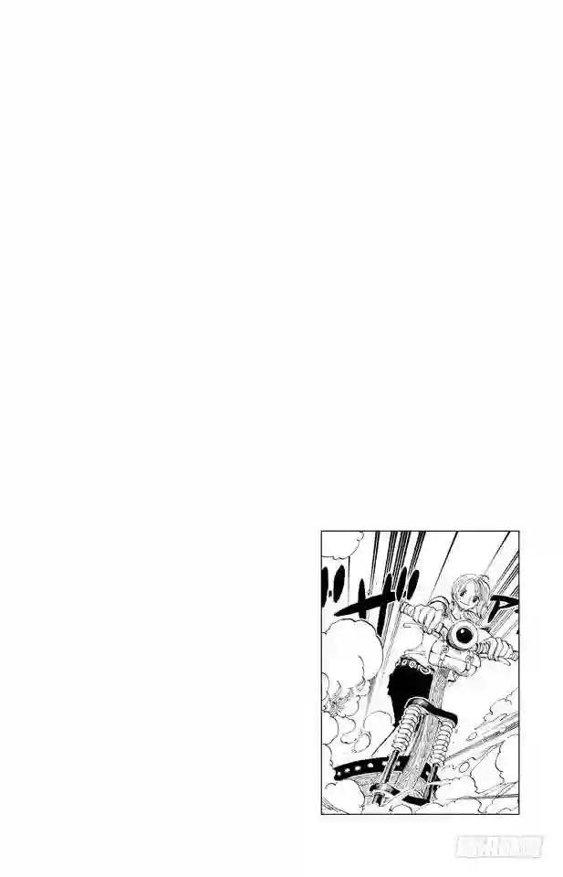 第269话 协奏曲