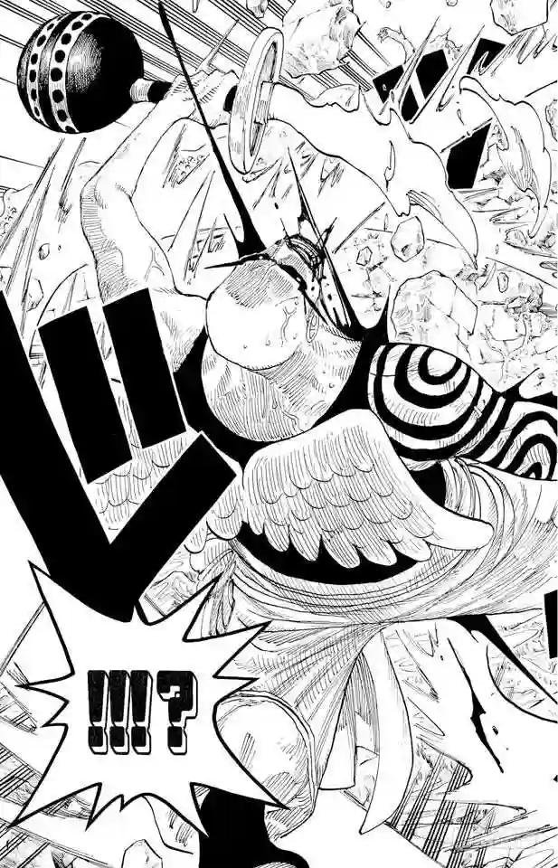 第271话 海盗佐罗VS.神官欧