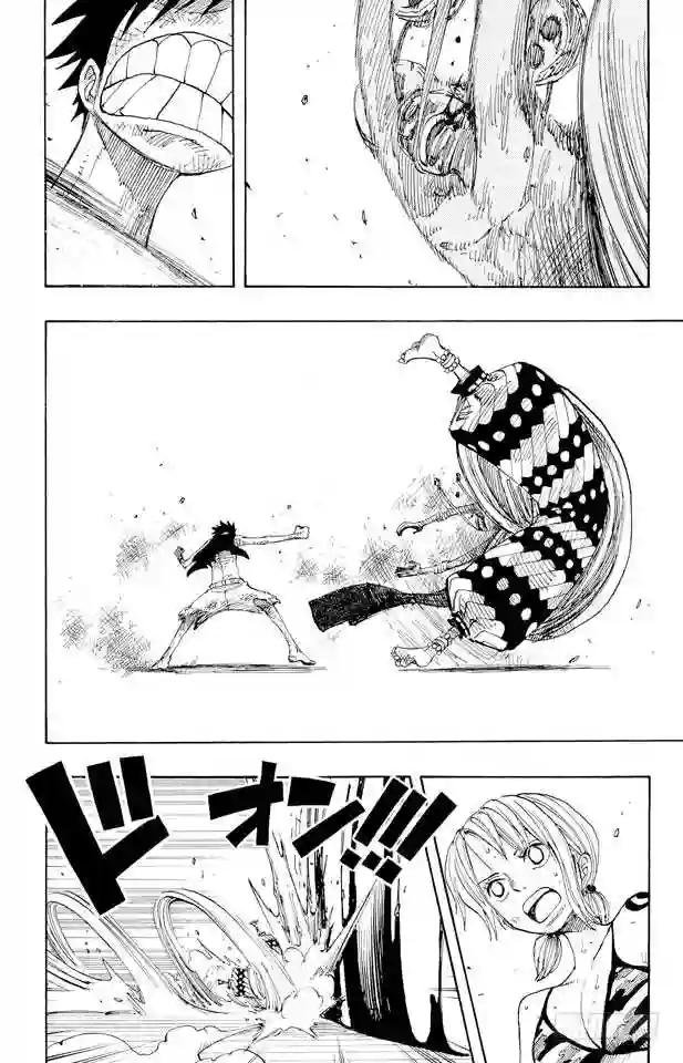 第282话 希望