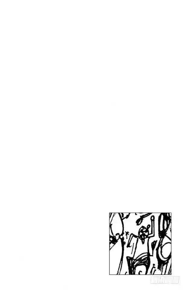 第284话 不好意思啊