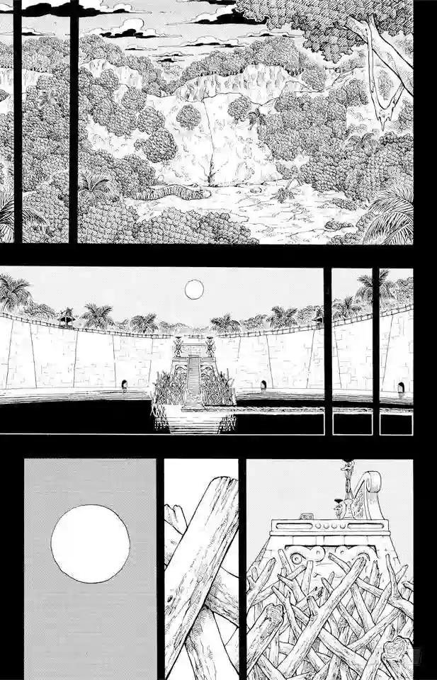 第289话 望月