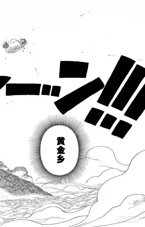 第298话 岛上歌声