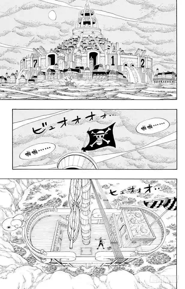第334话 密室大事件