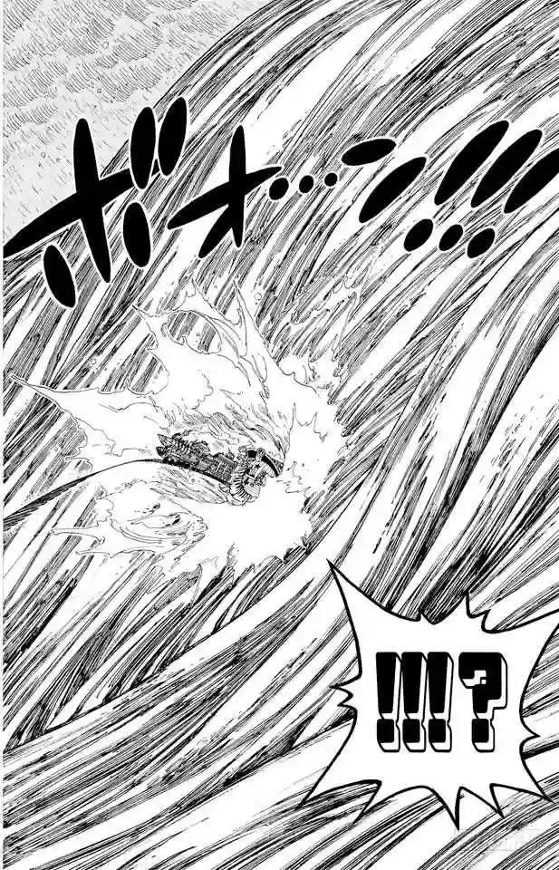 第367话 狙击王