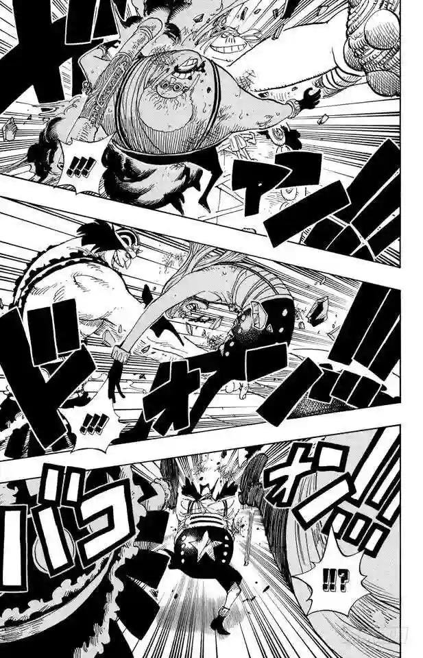 第378话 伤亡状况