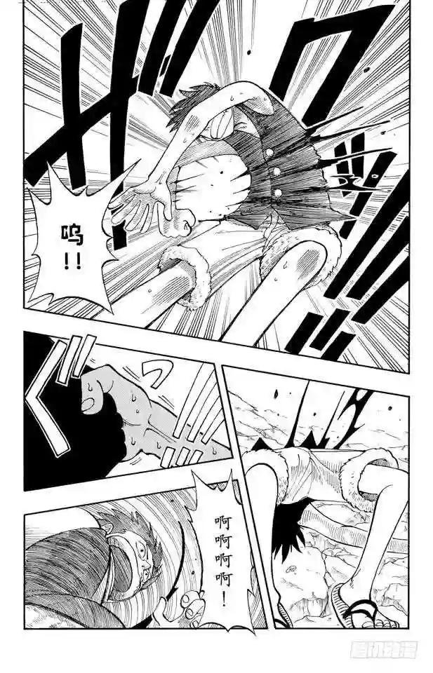 第39话 钟声为谁而鸣