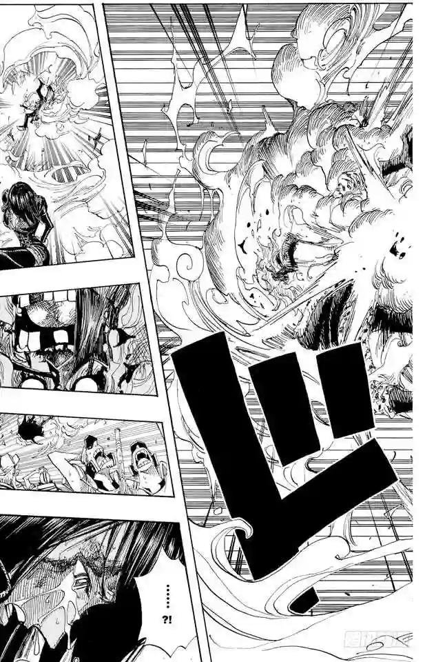 第419话 英雄传说