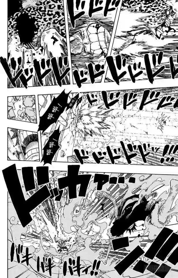 第427话 这里不是地狱