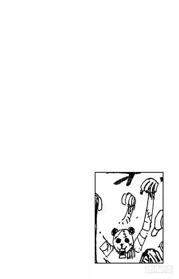 第449话 恐怖之船上的四怪人