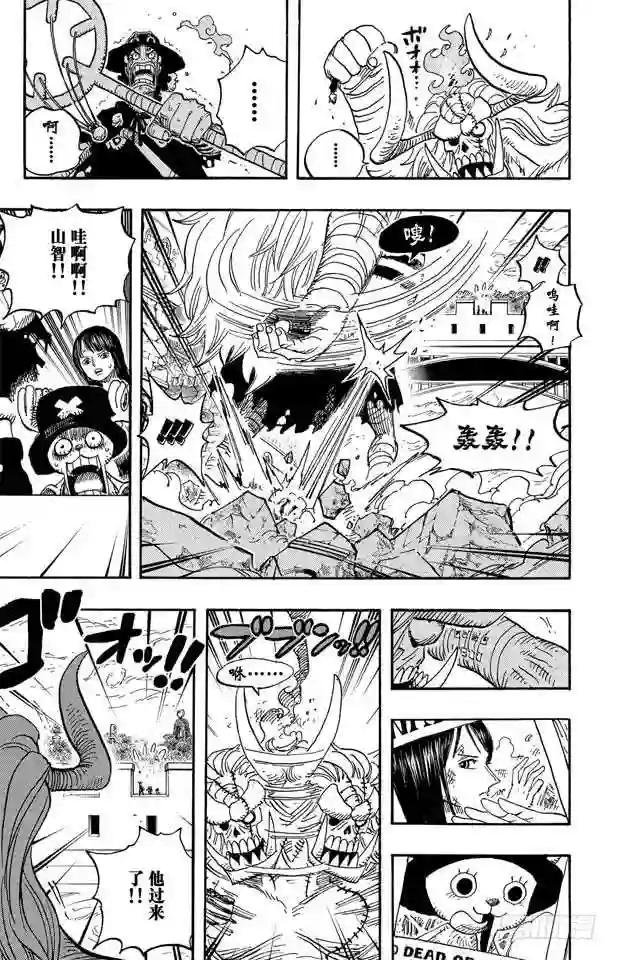 第470话 奥兹VS.草帽一伙