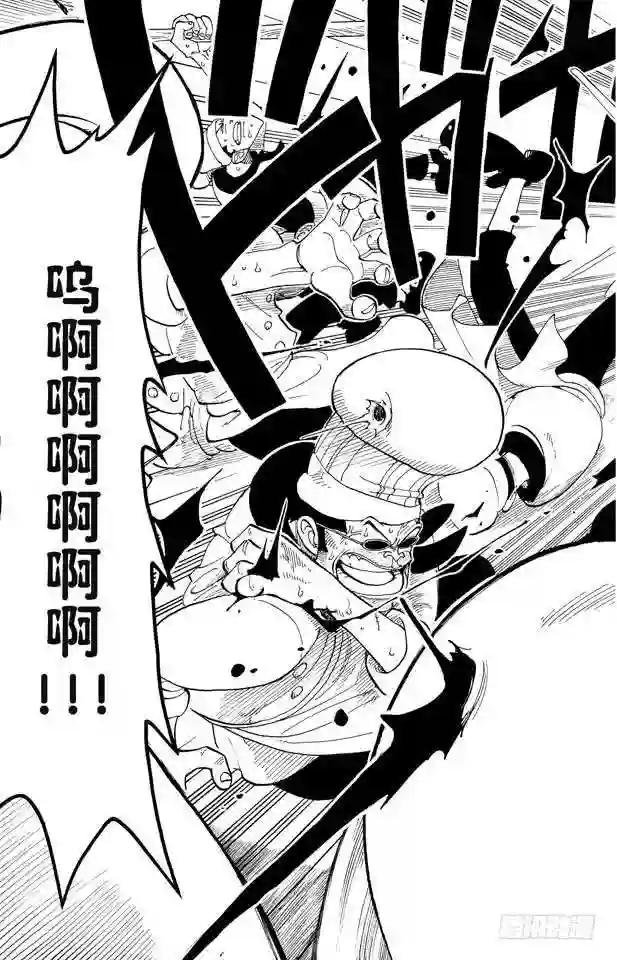 第47话 海盗舰队提督首领•克里