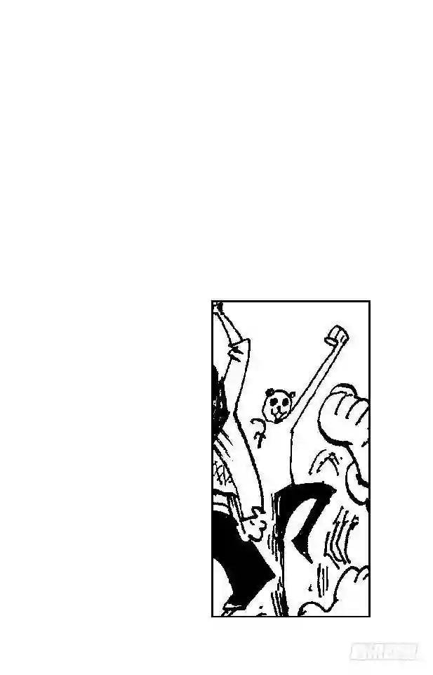 第483话 梦醒时分