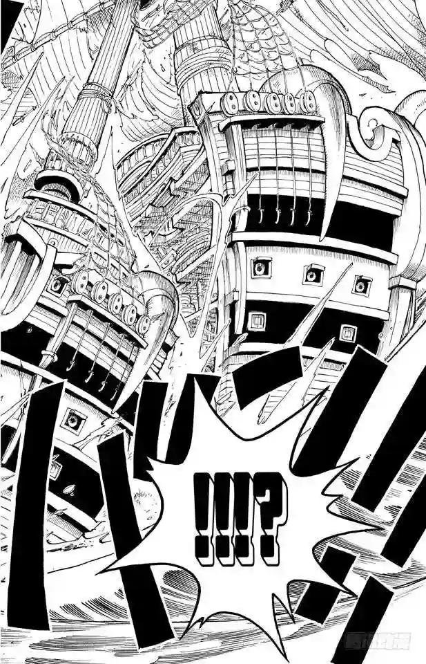 第49话 暴风雨